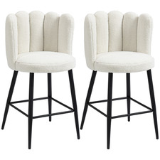 HOMCOM Set of 2 Bar Stools