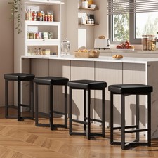 2/4PCS PU Leather Bar Stools -