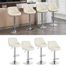 WOLTU Modern Bar Stools Cream