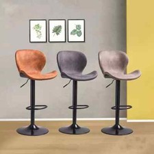 Swivel Bar Stools Adjustable