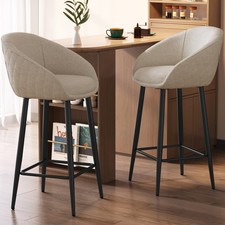Set of 2 Bar Stools Kitchen