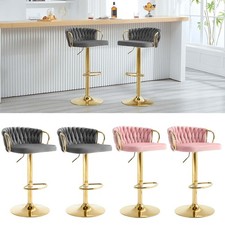 WOLTU 1/2/4x Velvet Bar Stools