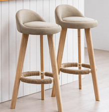 2pcs Low Back Barstools Chair