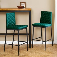 2PCS Bar Stools Breakfast Bar