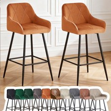 Set of 2/4 Bar Stools Pub